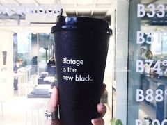 -BLATAGE COFFEE