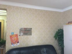 -本真坊美容美体沙龙