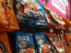 -黑色经典臭豆腐·湖南特产(太平街口店)