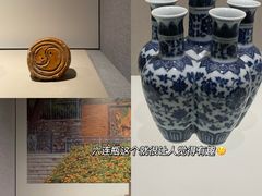 -辽宁省博物馆