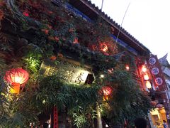 -香满楼(临安路店)