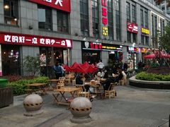 门面-红钳侠小龙虾·烧烤(中赢康康谷店)