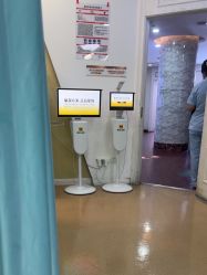 -武汉五洲整形外科医院