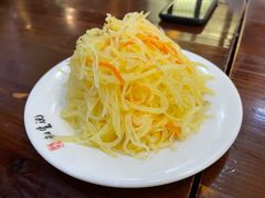 -和生记牛肉火勺店(汇兴家园店)