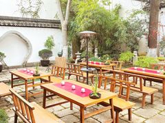 -鲤院·新中式美学·庭院餐厅(夫子庙店)