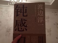 -南方医科大学深圳医院