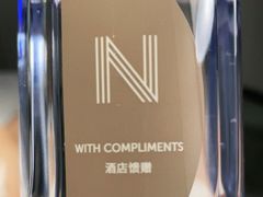 -长沙尼依格罗酒店