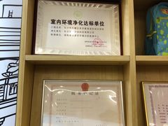 -英孚教育青少儿(银盆岭万达广场店)