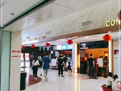 -龙之星国际影城(太平店)