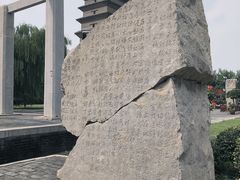 -正定古城-开元寺