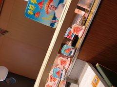 -争鲜回转寿司(太阳宫凯德PLUS店)