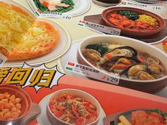 -萨莉亚意式餐厅(大宁音乐广场店)