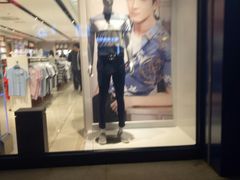 -海澜之家(王府井大街店)