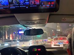 -上海国际饭店