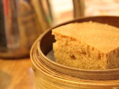 马拉糕-添好运点心专门店(深水埗店)