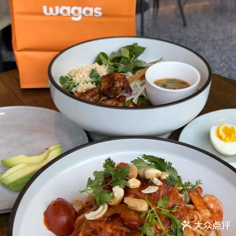 夏天来点wagas轻食吧