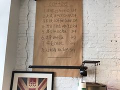 -BIG BAGEL(永康路店)