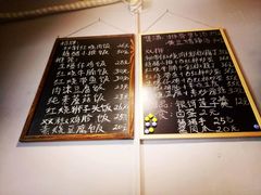 -蜗牛小馆醉乡民谣云南菜(惠新西里店)