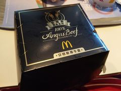 -麦当劳(朝阳路得来速店)