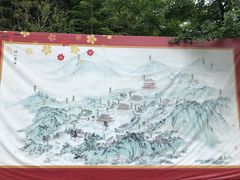 -径山寺