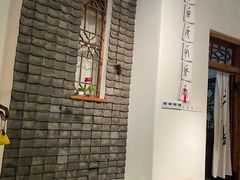 -茶肆(仙林店)