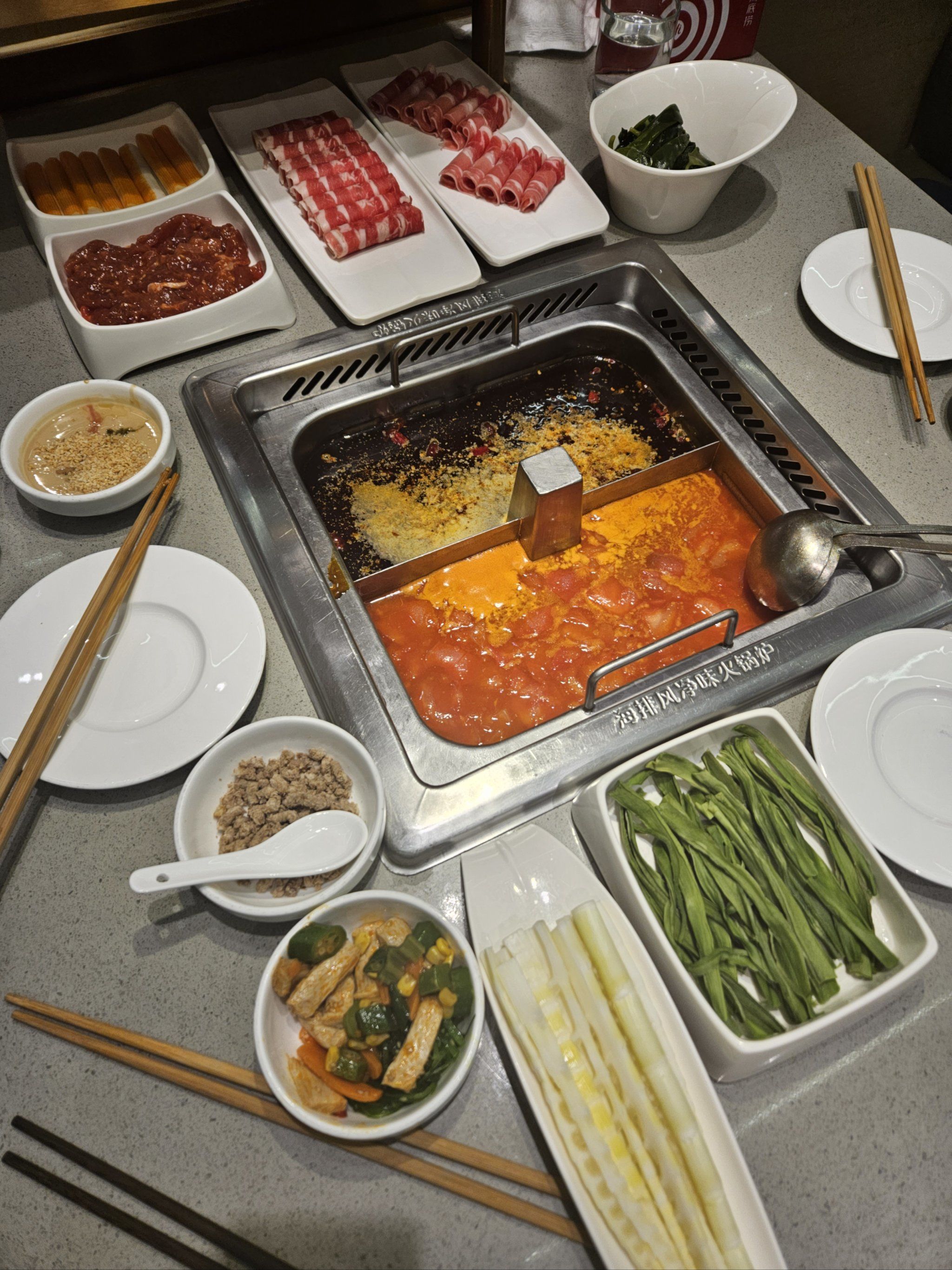 海底捞火锅(太原国金店)