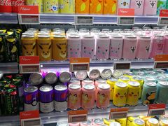 -Olé精品超市(北京合生汇店)