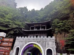 -本溪关山湖风景区