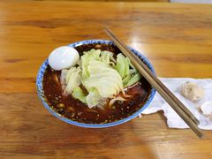 -蒋六十八梯眼镜面(渝中店)