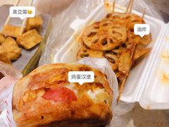 -美康饮品(羊子巷店)
