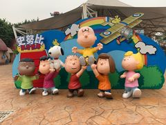 -史努比缤纷世界