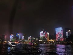 -珠江夜游广州塔·中大码头