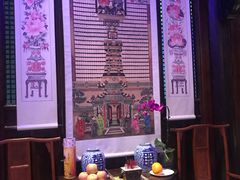 -赵记老铺(市府恒隆广场店)