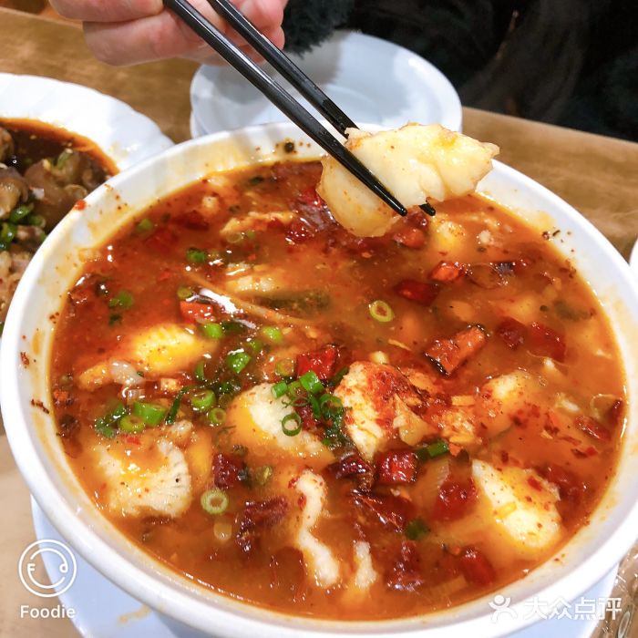 方圆美味水煮鱼片图片