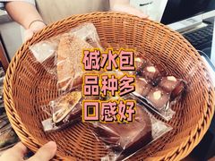 -0+1·手作面包(新北店)