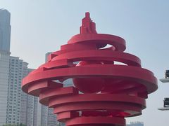 -五四广场