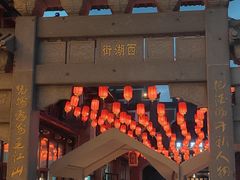 -西湖楼禧园·宴会聚餐(三一大道店)