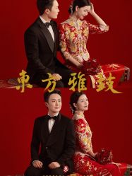 -巴黎经典婚纱摄影PARISSIC