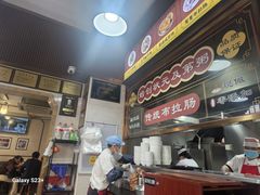 -伍湛记 · 广州老字号(龙津中路店)