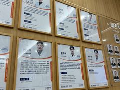 -上海仁爱医院口腔科 · 种植