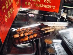 -王记西鎮电烤肉(汶上路店)