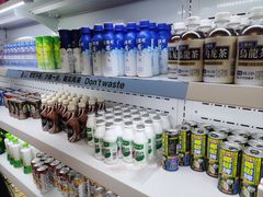 -纽斯洗浴SPA(三墩店)