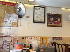 -金必轩(青岩店)