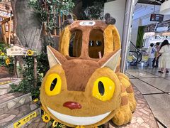 -美罗城