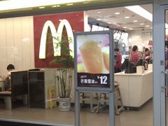 -麦当劳(中山公园龙之梦店)
