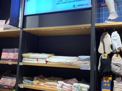 -九木杂物社(江宁金鹰广场店)
