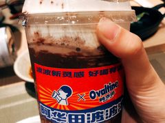 -喜茶(上海兴业太古汇店)