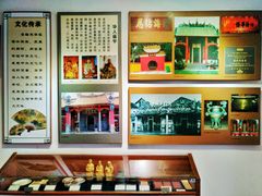 -二沙岛-广东华侨博物馆