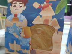 -爸爸糖吐司面包(郑州正弘城店)