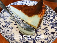 -Laures·月桂西班牙碳烤餐厅(十尚坊店)